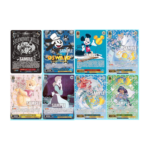 Weiss Schwarz Japanese: Disney 100 Years of Wonder Booster Box